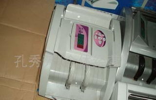 辦公文具與辦公設備 從驗鈔機看現(xiàn)代辦公的智能化發(fā)展