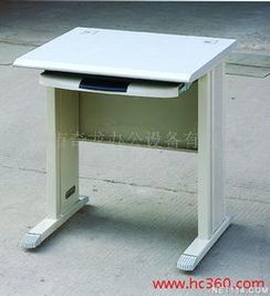 高效辦公 現(xiàn)代辦公設備的選擇與優(yōu)化策略