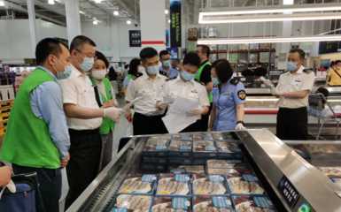 聯合執法！大連市兩部門嚴守流通環節進口冷鏈食品安全