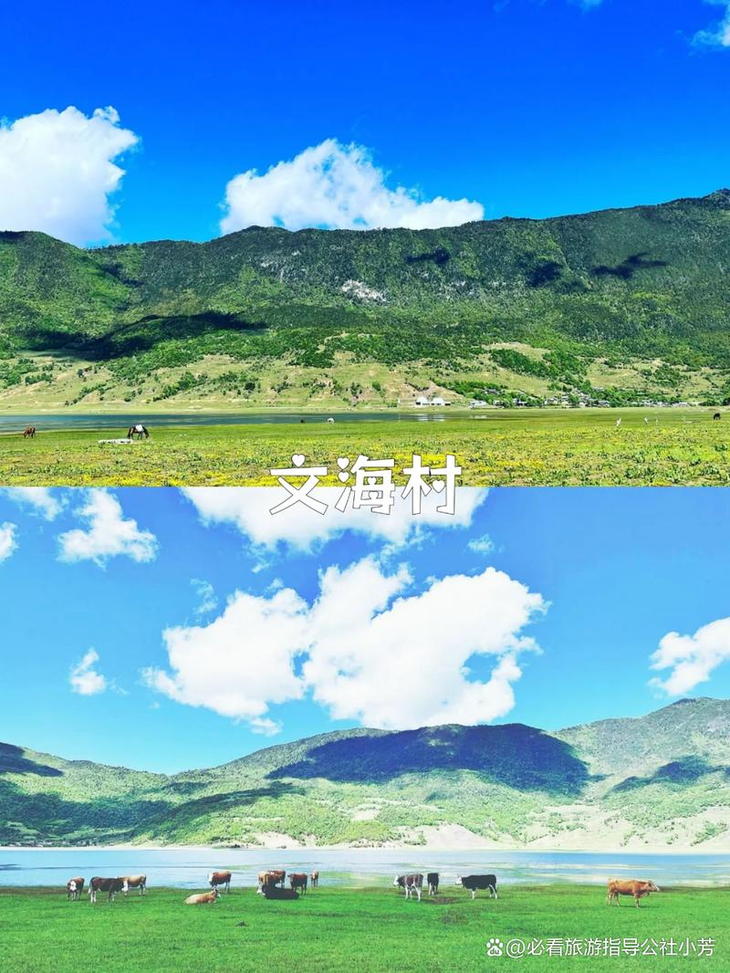 云南旅游大理麗江5天4晚最佳路線,暑假去云南真的很香